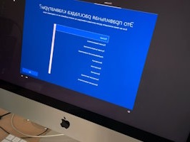 Установка операционной системы Якутск